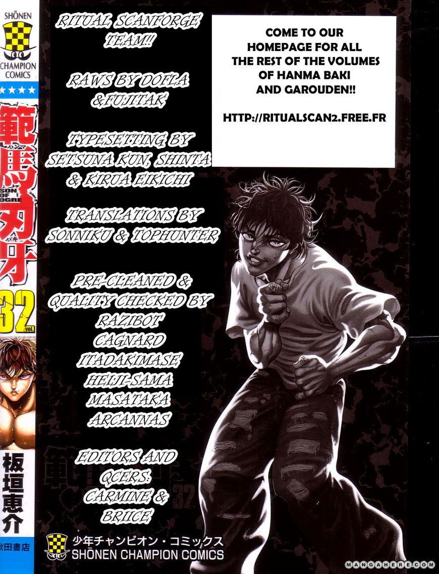 Baki - Son Of Ogre Chapter 258 2